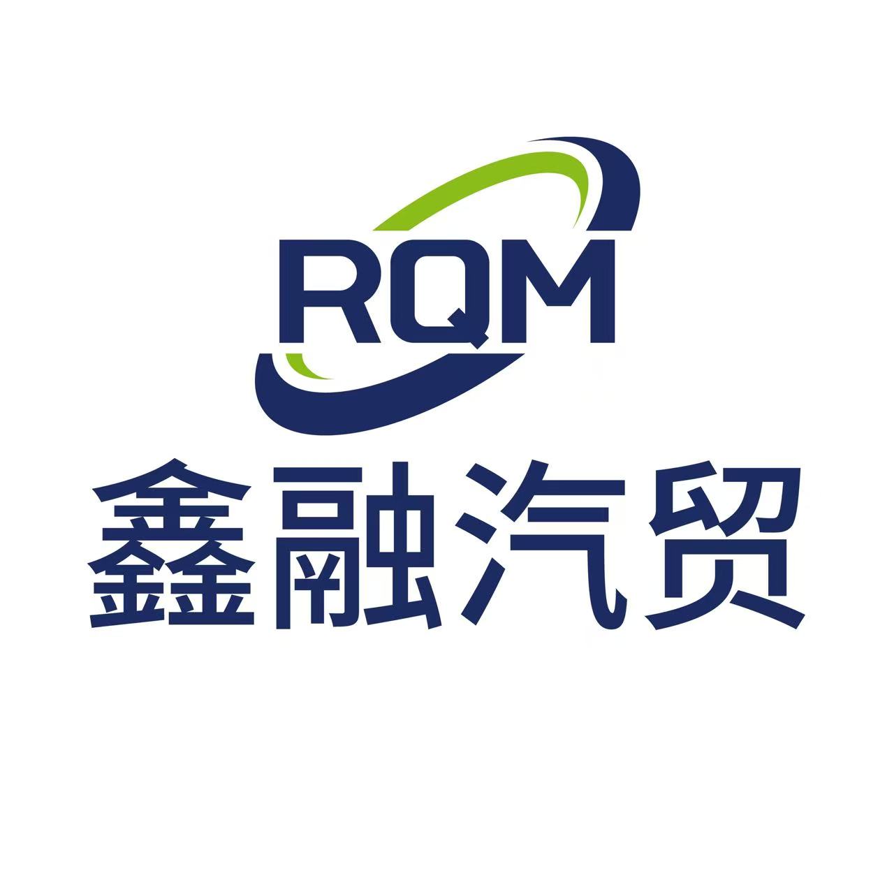 Xinheng Rongsheng Logo